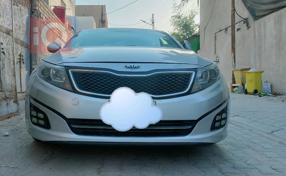 کیا ئۆپتیما